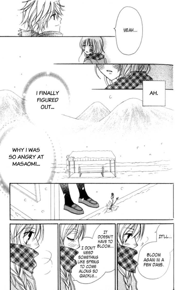Kokuhaku Kurabu Chapter 2.9 page 18 - Vol.02 Chapter 9 : Apple Cheek