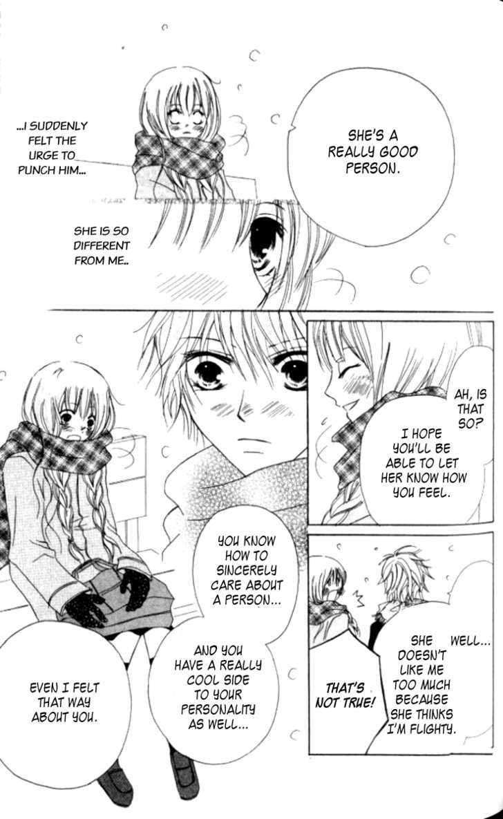 Kokuhaku Kurabu Chapter 2.9 page 22 - Vol.02 Chapter 9 : Apple Cheek