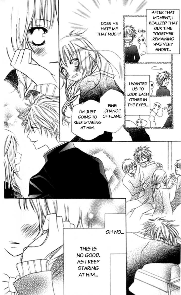 Kokuhaku Kurabu Chapter 2.9 page 25 - Vol.02 Chapter 9 : Apple Cheek