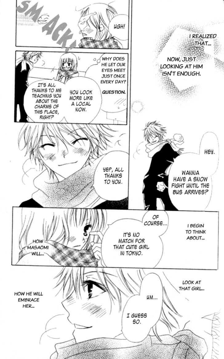 Kokuhaku Kurabu Chapter 2.9 page 26 - Vol.02 Chapter 9 : Apple Cheek