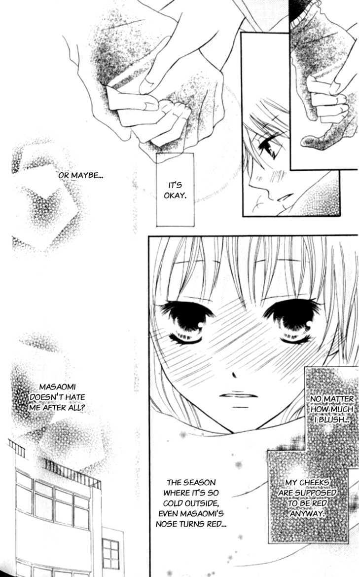 Kokuhaku Kurabu Chapter 2.9 page 29 - Vol.02 Chapter 9 : Apple Cheek