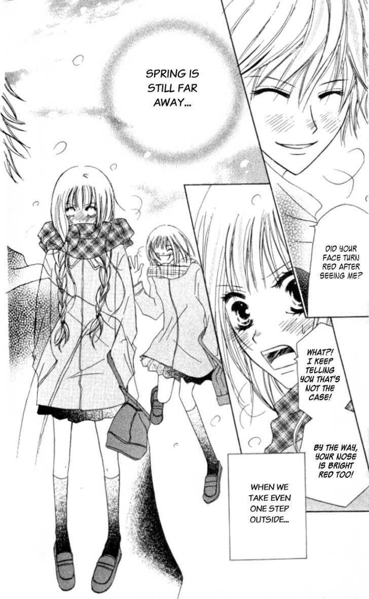 Kokuhaku Kurabu Chapter 2.9 page 3 - Vol.02 Chapter 9 : Apple Cheek