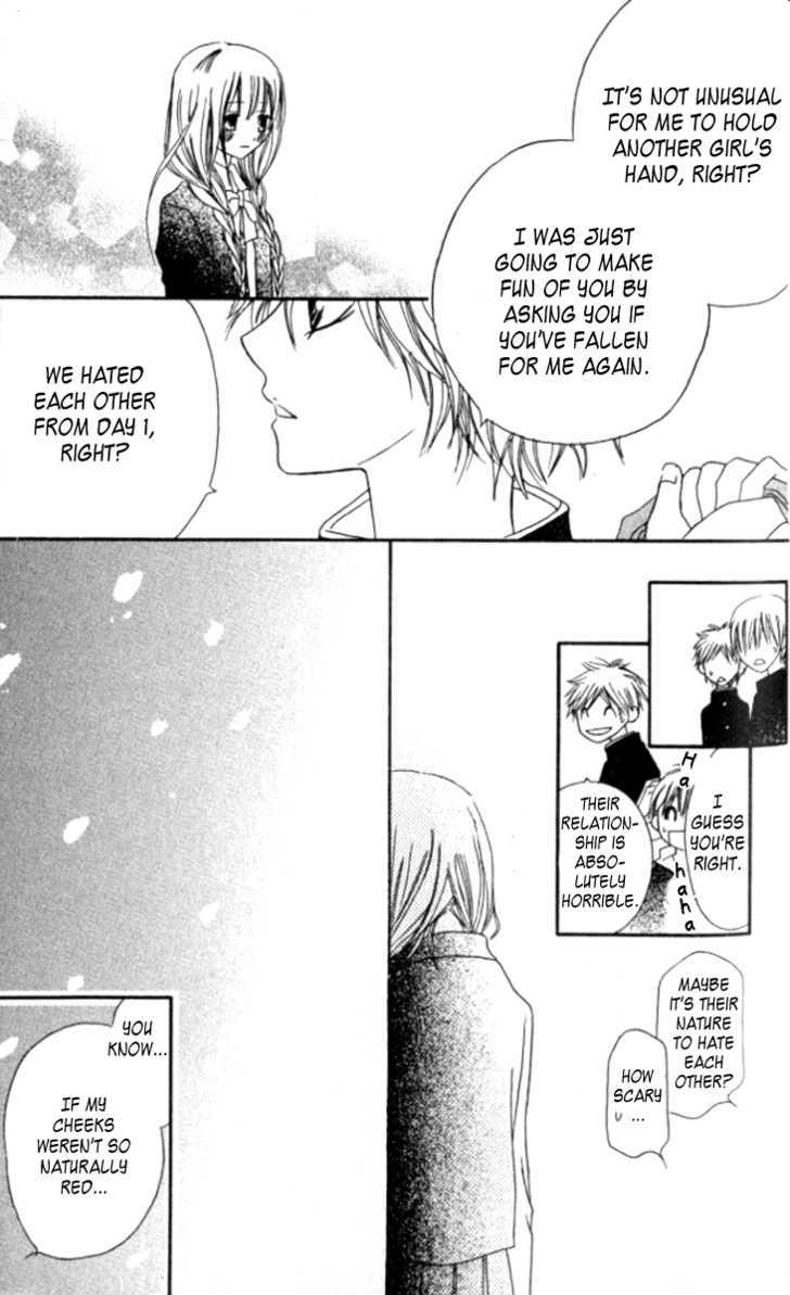 Kokuhaku Kurabu Chapter 2.9 page 32 - Vol.02 Chapter 9 : Apple Cheek