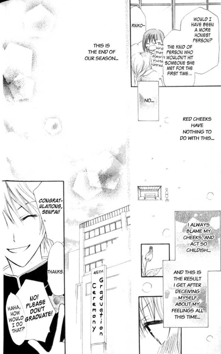Kokuhaku Kurabu Chapter 2.9 page 33 - Vol.02 Chapter 9 : Apple Cheek