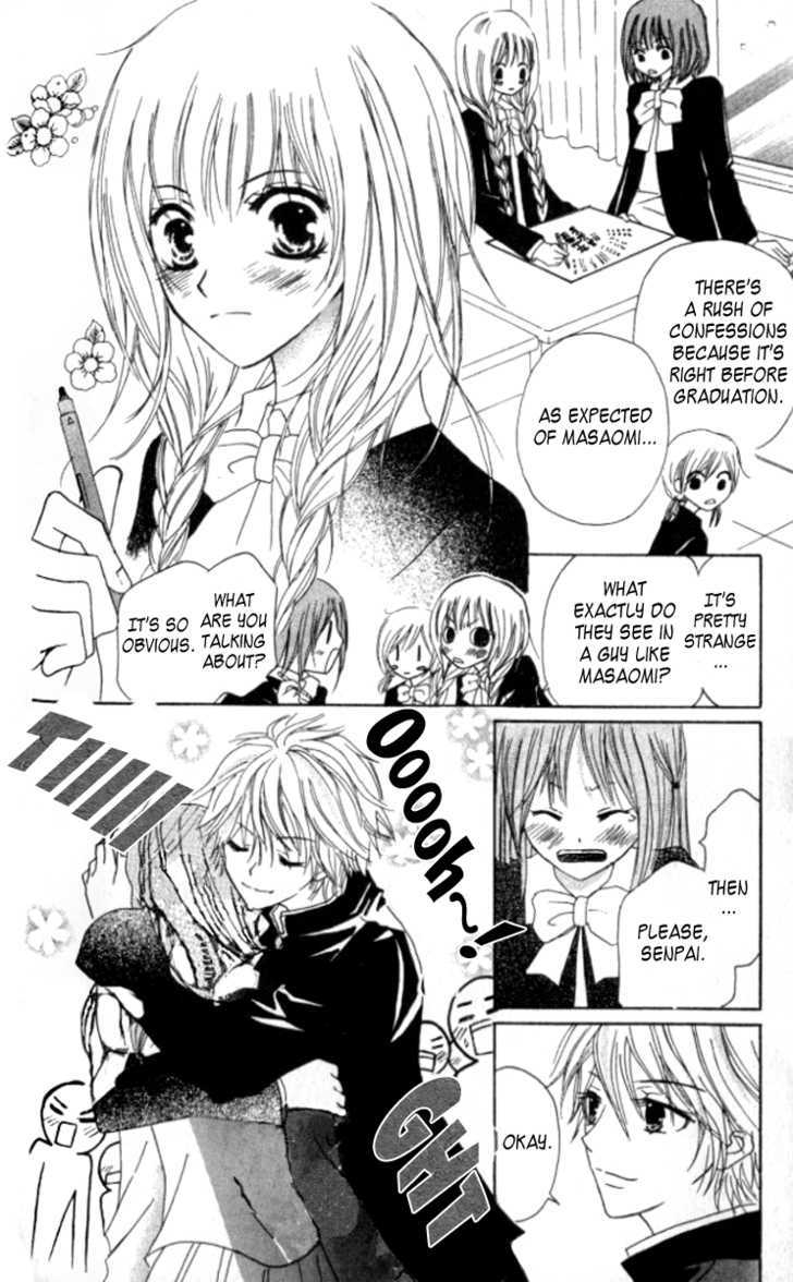 Kokuhaku Kurabu Chapter 2.9 page 5 - Vol.02 Chapter 9 : Apple Cheek