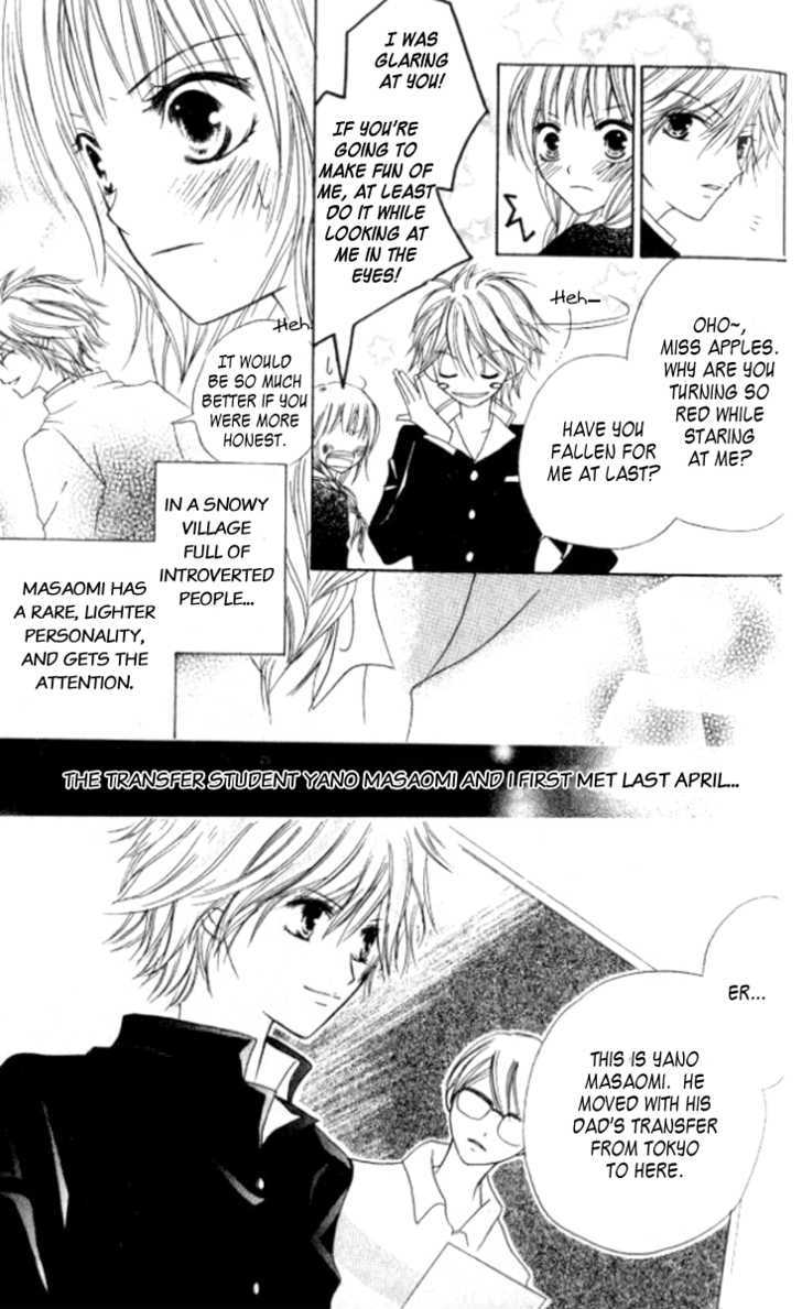 Kokuhaku Kurabu Chapter 2.9 page 6 - Vol.02 Chapter 9 : Apple Cheek