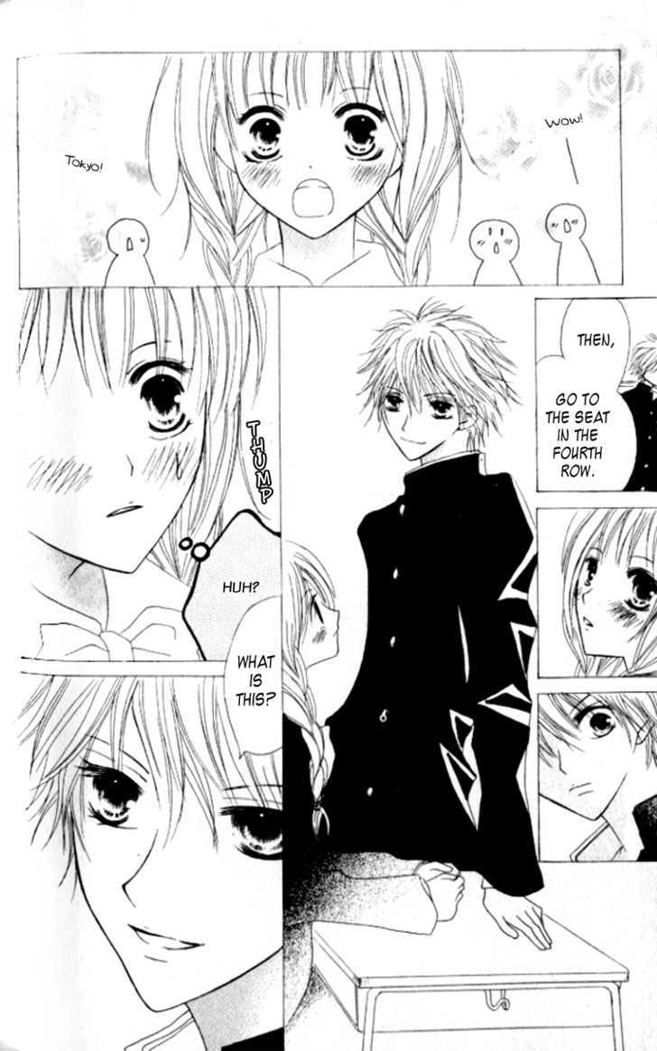 Kokuhaku Kurabu Chapter 2.9 page 7 - Vol.02 Chapter 9 : Apple Cheek