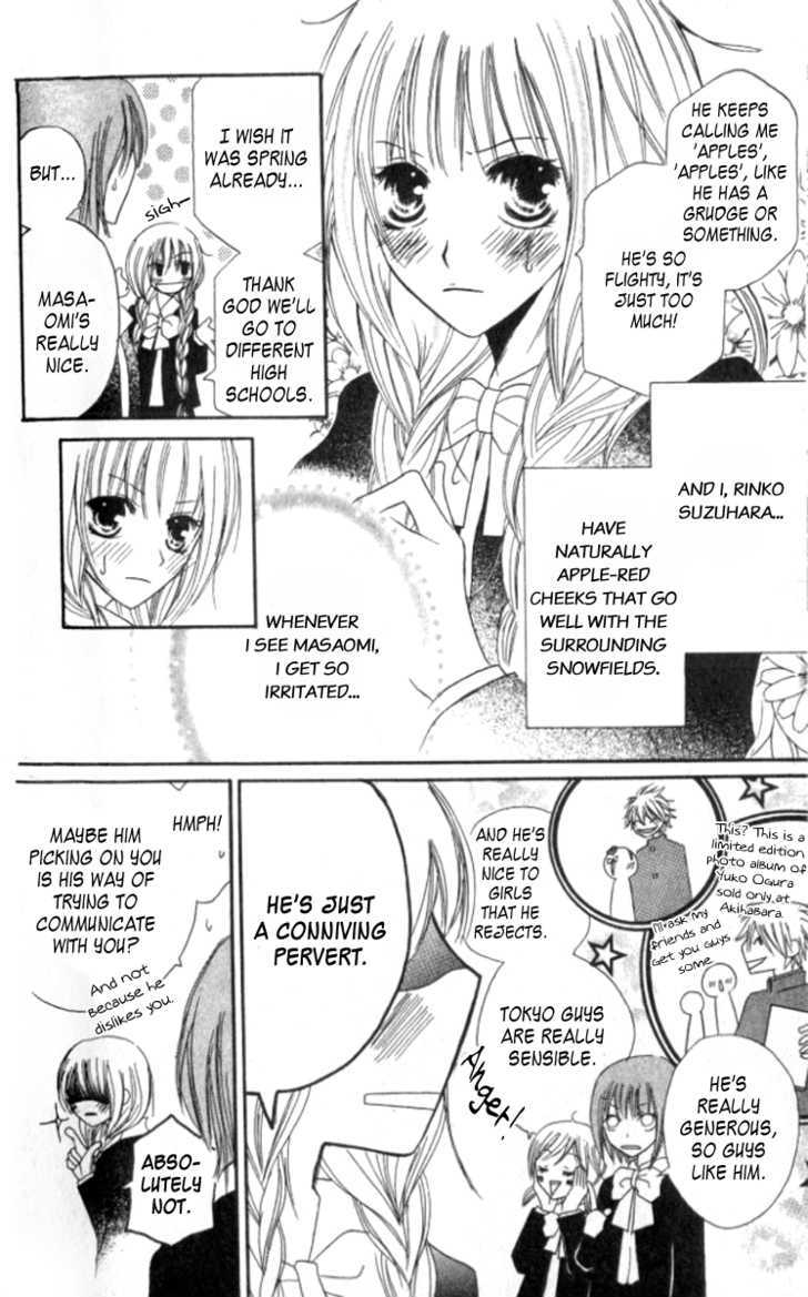 Kokuhaku Kurabu Chapter 2.9 page 9 - Vol.02 Chapter 9 : Apple Cheek