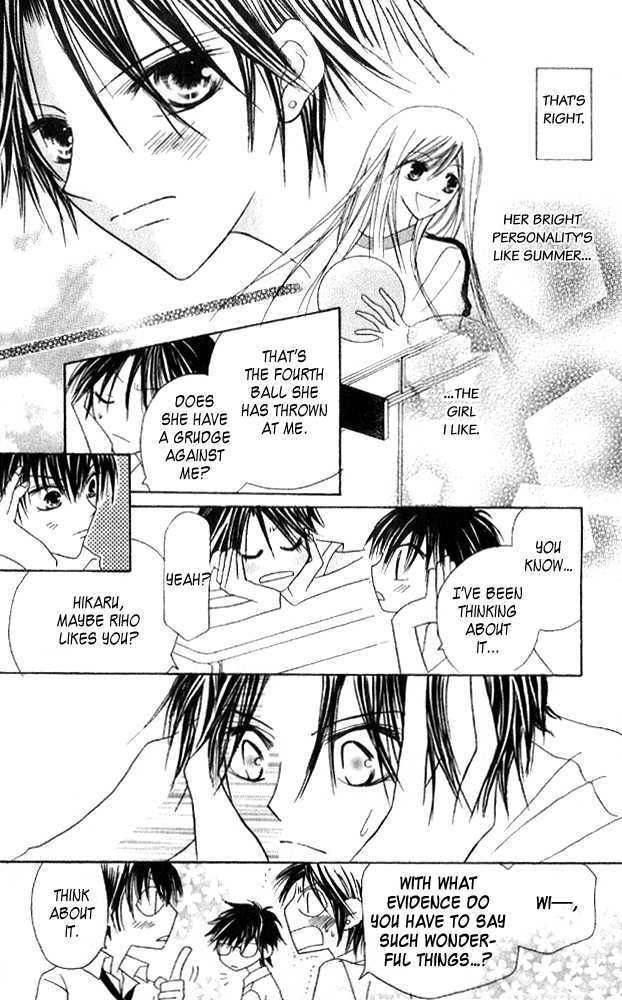Kokuhaku Kurabu Chapter 3.10 page 10 - Vol.3 Chapter 10 : Looking Towards a Bright Tomorrow