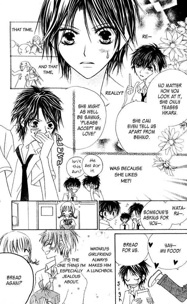 Kokuhaku Kurabu Chapter 3.10 page 11 - Vol.3 Chapter 10 : Looking Towards a Bright Tomorrow