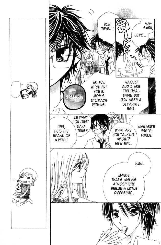 Kokuhaku Kurabu Chapter 3.10 page 13 - Vol.3 Chapter 10 : Looking Towards a Bright Tomorrow