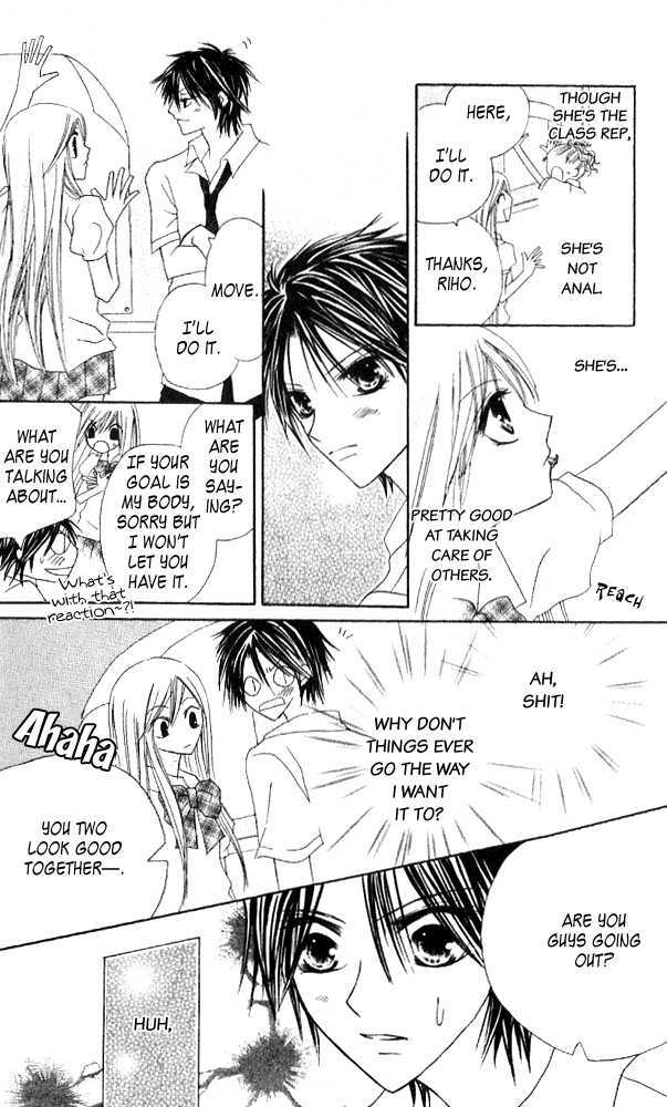 Kokuhaku Kurabu Chapter 3.10 page 14 - Vol.3 Chapter 10 : Looking Towards a Bright Tomorrow