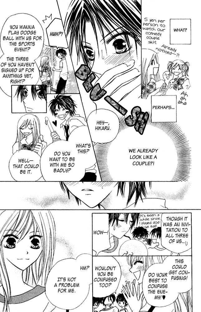 Kokuhaku Kurabu Chapter 3.10 page 15 - Vol.3 Chapter 10 : Looking Towards a Bright Tomorrow