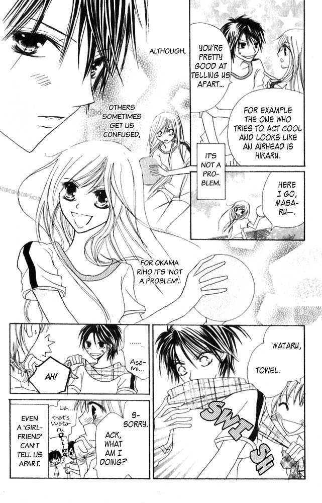 Kokuhaku Kurabu Chapter 3.10 page 16 - Vol.3 Chapter 10 : Looking Towards a Bright Tomorrow
