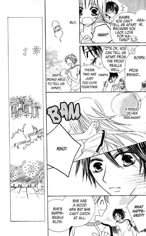 Kokuhaku Kurabu Chapter 3.10 page 17 - Vol.3 Chapter 10 : Looking Towards a Bright Tomorrow
