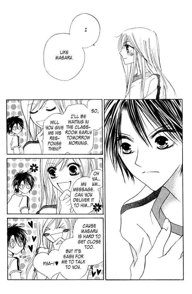 Kokuhaku Kurabu Chapter 3.10 page 20 - Vol.3 Chapter 10 : Looking Towards a Bright Tomorrow