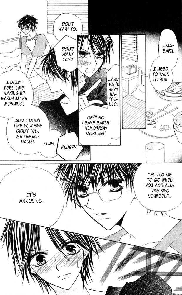 Kokuhaku Kurabu Chapter 3.10 page 22 - Vol.3 Chapter 10 : Looking Towards a Bright Tomorrow