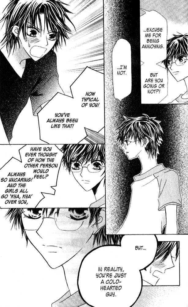 Kokuhaku Kurabu Chapter 3.10 page 23 - Vol.3 Chapter 10 : Looking Towards a Bright Tomorrow