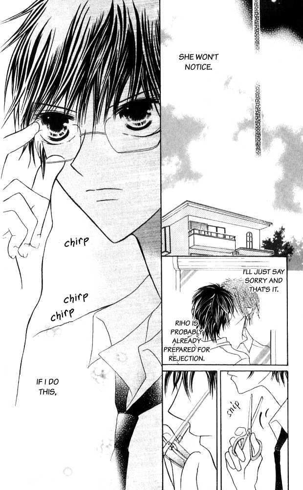 Kokuhaku Kurabu Chapter 3.10 page 24 - Vol.3 Chapter 10 : Looking Towards a Bright Tomorrow