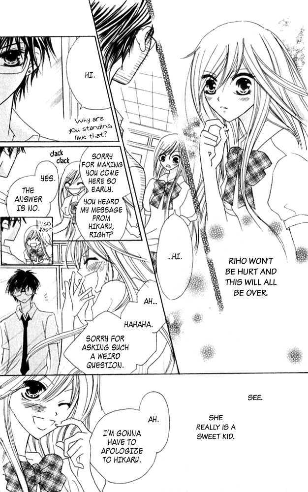 Kokuhaku Kurabu Chapter 3.10 page 25 - Vol.3 Chapter 10 : Looking Towards a Bright Tomorrow