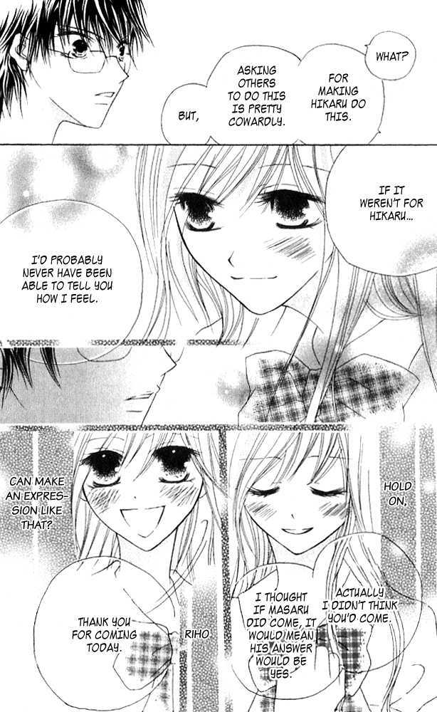 Kokuhaku Kurabu Chapter 3.10 page 26 - Vol.3 Chapter 10 : Looking Towards a Bright Tomorrow