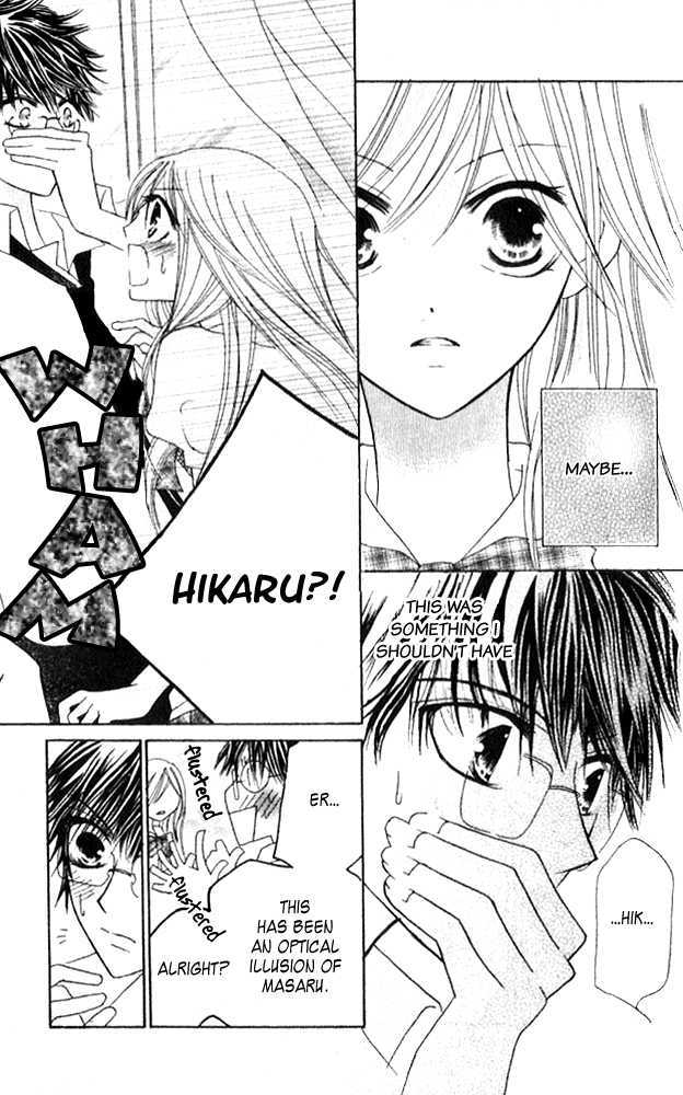 Kokuhaku Kurabu Chapter 3.10 page 27 - Vol.3 Chapter 10 : Looking Towards a Bright Tomorrow