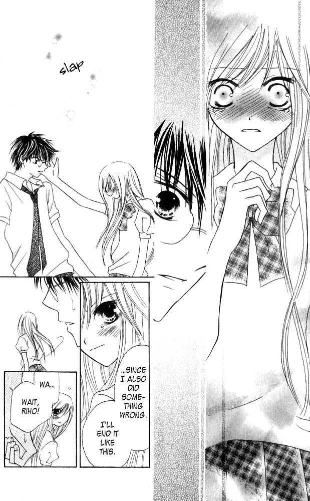 Kokuhaku Kurabu Chapter 3.10 page 28 - Vol.3 Chapter 10 : Looking Towards a Bright Tomorrow