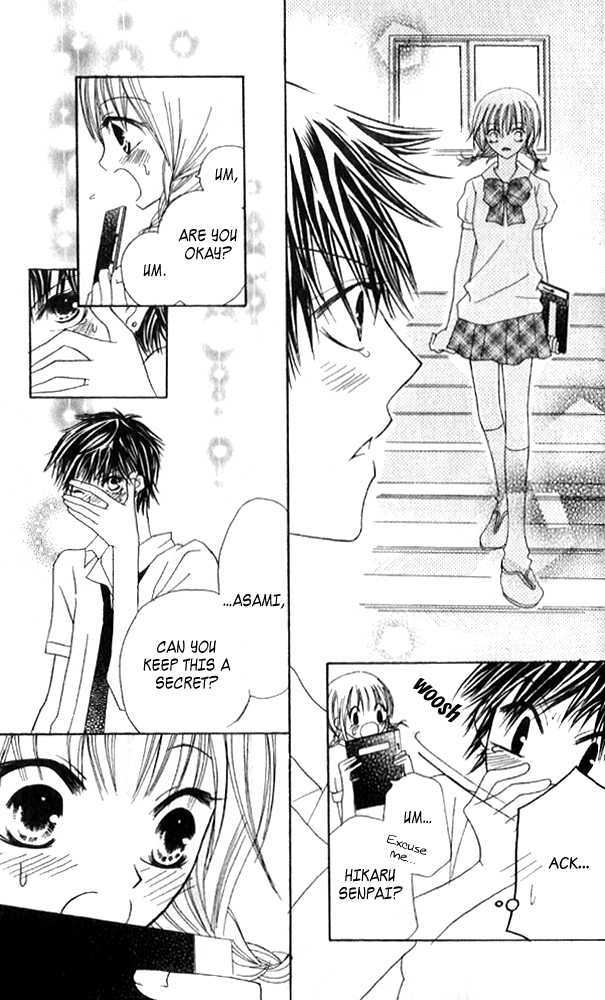 Kokuhaku Kurabu Chapter 3.10 page 31 - Vol.3 Chapter 10 : Looking Towards a Bright Tomorrow