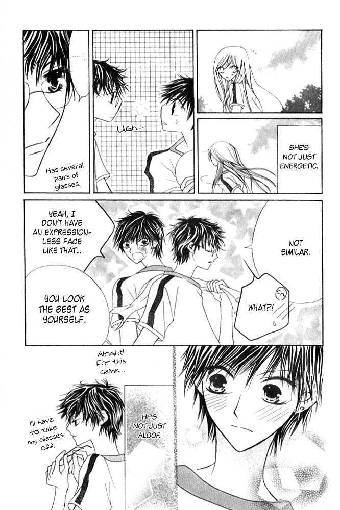 Kokuhaku Kurabu Chapter 3.10 page 33 - Vol.3 Chapter 10 : Looking Towards a Bright Tomorrow