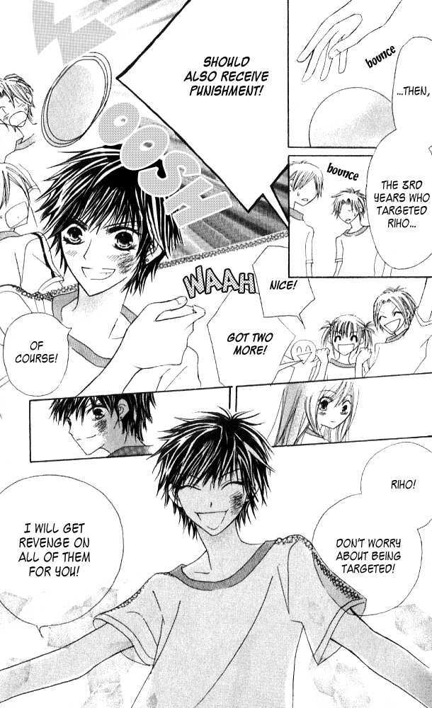 Kokuhaku Kurabu Chapter 3.10 page 37 - Vol.3 Chapter 10 : Looking Towards a Bright Tomorrow