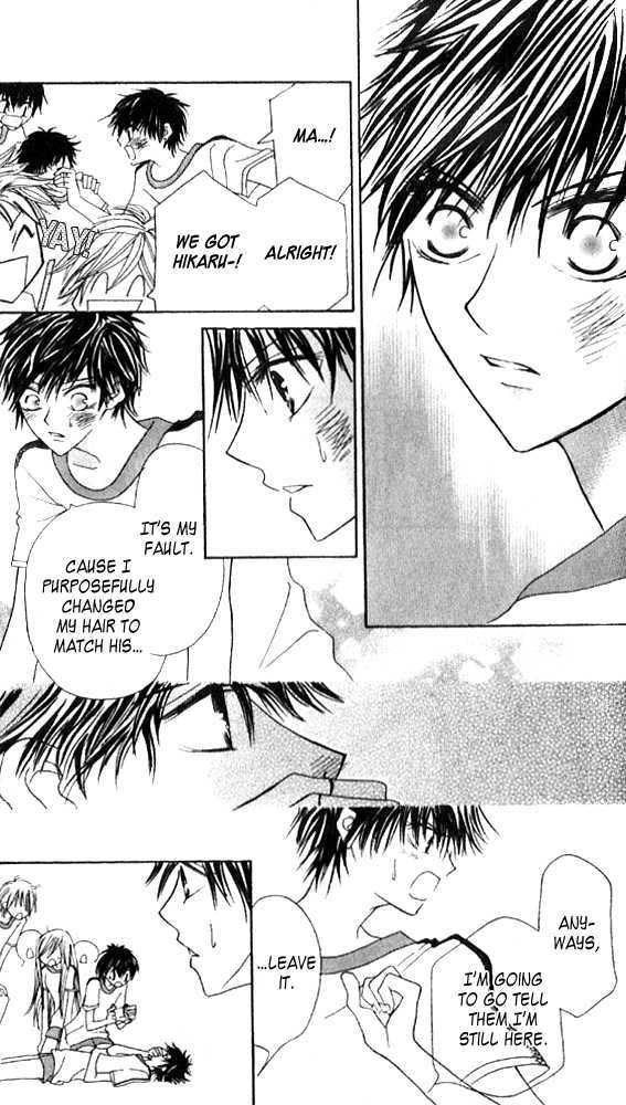 Kokuhaku Kurabu Chapter 3.10 page 39 - Vol.3 Chapter 10 : Looking Towards a Bright Tomorrow
