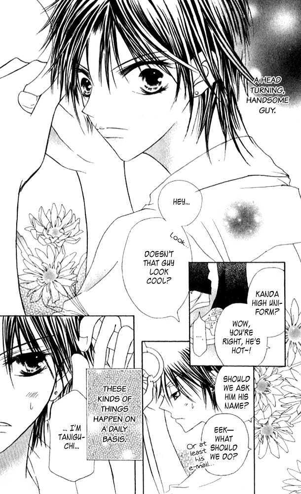 Kokuhaku Kurabu Chapter 3.10 page 4 - Vol.3 Chapter 10 : Looking Towards a Bright Tomorrow