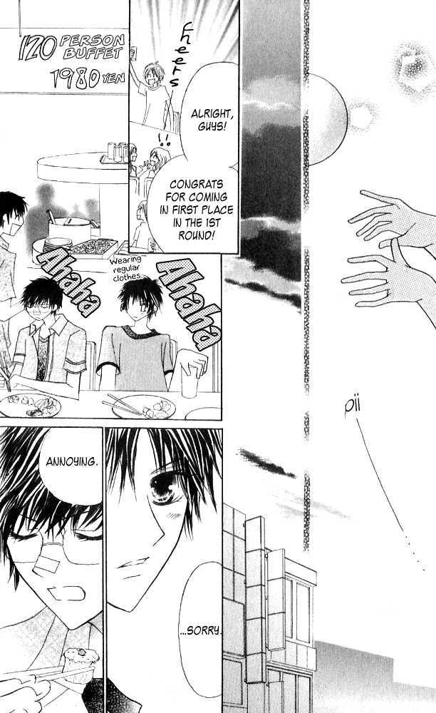 Kokuhaku Kurabu Chapter 3.10 page 42 - Vol.3 Chapter 10 : Looking Towards a Bright Tomorrow