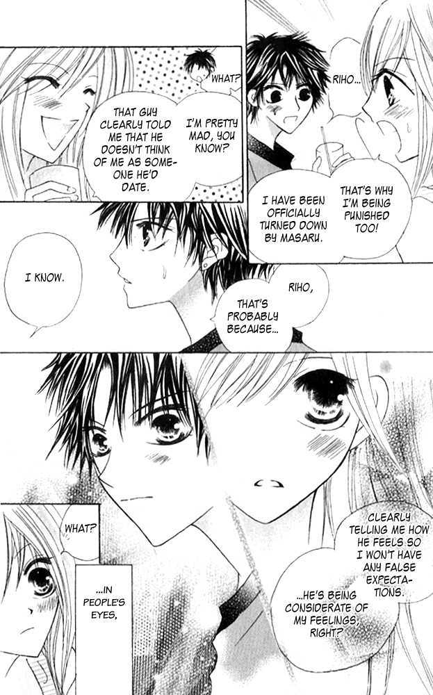 Kokuhaku Kurabu Chapter 3.10 page 44 - Vol.3 Chapter 10 : Looking Towards a Bright Tomorrow