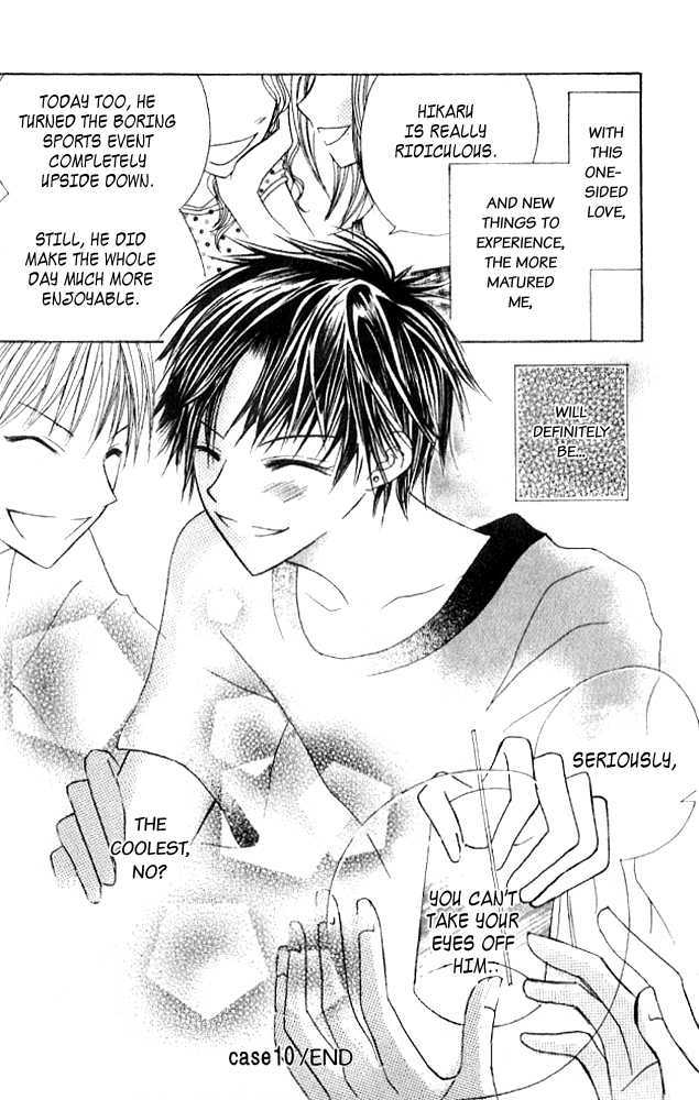 Kokuhaku Kurabu Chapter 3.10 page 46 - Vol.3 Chapter 10 : Looking Towards a Bright Tomorrow
