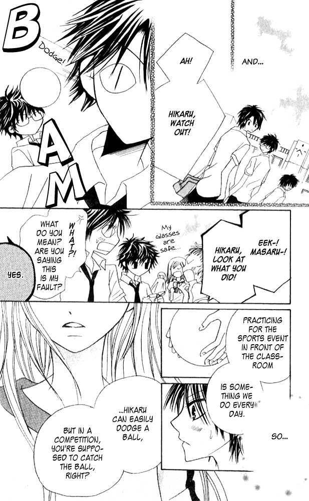 Kokuhaku Kurabu Chapter 3.10 page 8 - Vol.3 Chapter 10 : Looking Towards a Bright Tomorrow