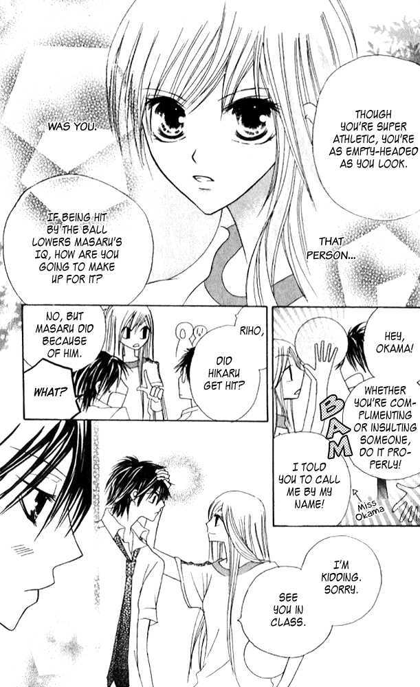 Kokuhaku Kurabu Chapter 3.10 page 9 - Vol.3 Chapter 10 : Looking Towards a Bright Tomorrow