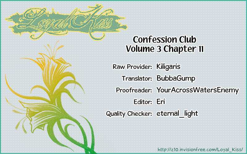 Kokuhaku Kurabu Chapter 3.11 page 1 - Vol.3 Chapter 11 : Running Towards You