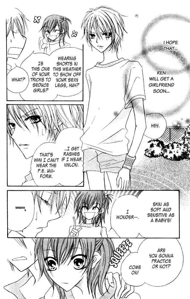 Kokuhaku Kurabu Chapter 3.11 page 11 - Vol.3 Chapter 11 : Running Towards You