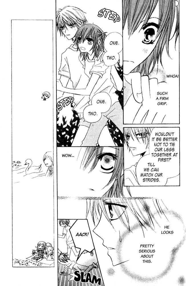 Kokuhaku Kurabu Chapter 3.11 page 12 - Vol.3 Chapter 11 : Running Towards You