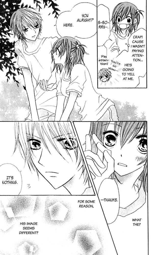 Kokuhaku Kurabu Chapter 3.11 page 13 - Vol.3 Chapter 11 : Running Towards You