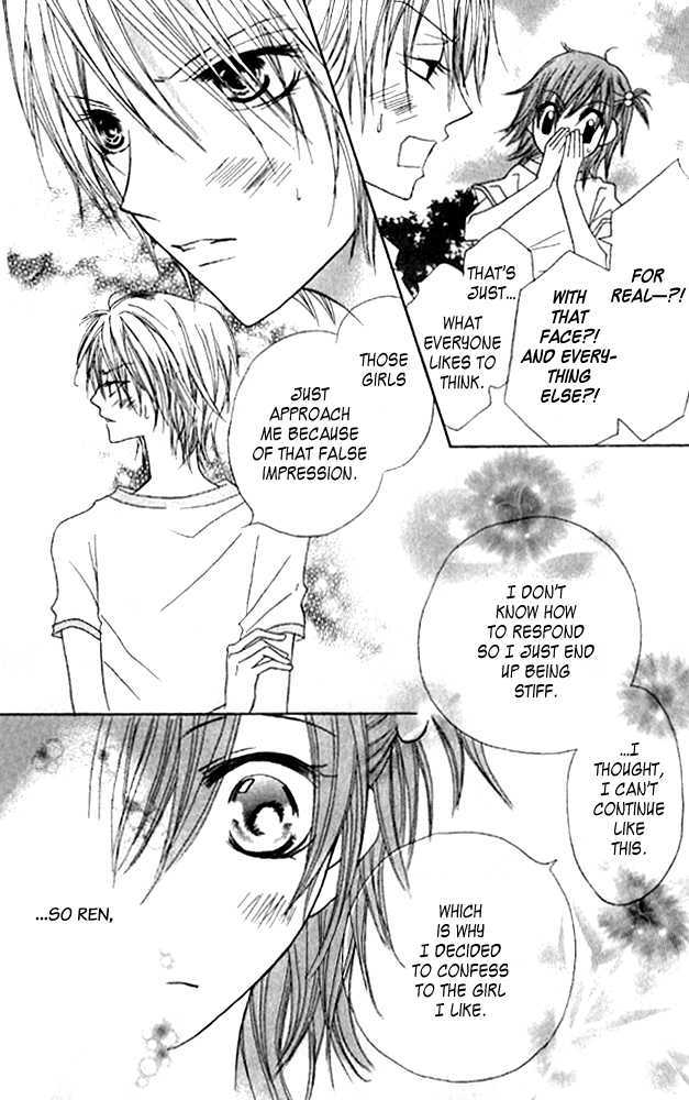 Kokuhaku Kurabu Chapter 3.11 page 15 - Vol.3 Chapter 11 : Running Towards You