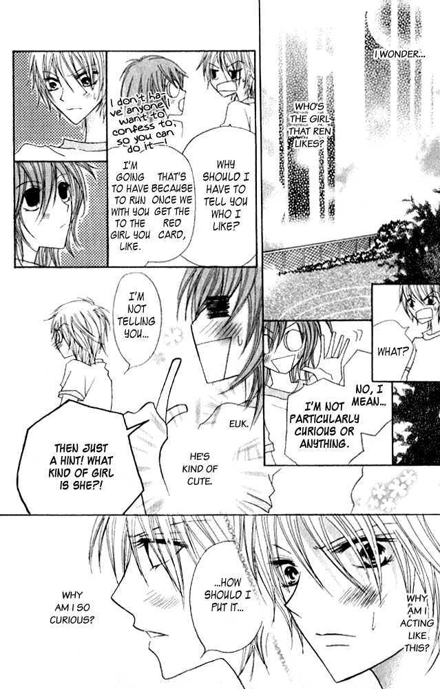 Kokuhaku Kurabu Chapter 3.11 page 19 - Vol.3 Chapter 11 : Running Towards You