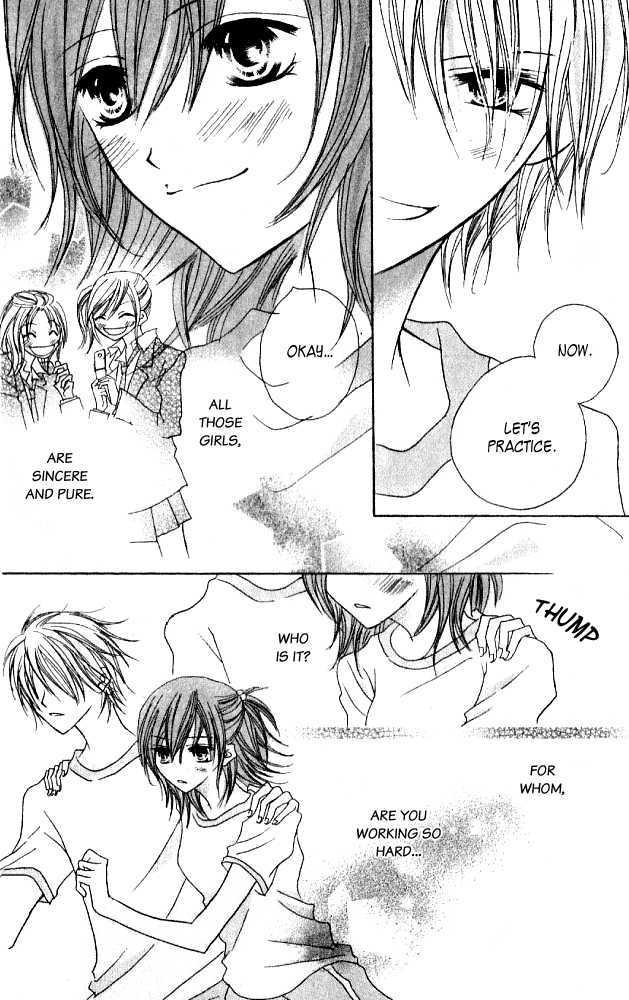 Kokuhaku Kurabu Chapter 3.11 page 21 - Vol.3 Chapter 11 : Running Towards You
