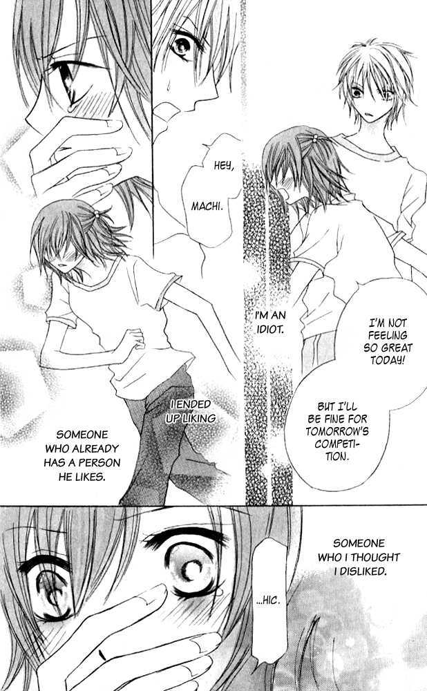 Kokuhaku Kurabu Chapter 3.11 page 23 - Vol.3 Chapter 11 : Running Towards You