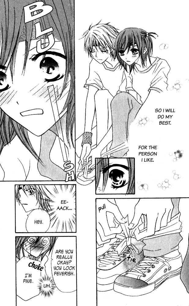 Kokuhaku Kurabu Chapter 3.11 page 26 - Vol.3 Chapter 11 : Running Towards You