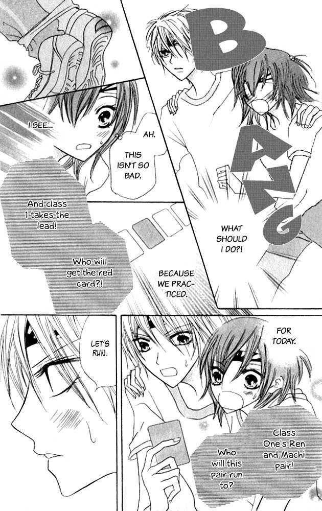 Kokuhaku Kurabu Chapter 3.11 page 27 - Vol.3 Chapter 11 : Running Towards You