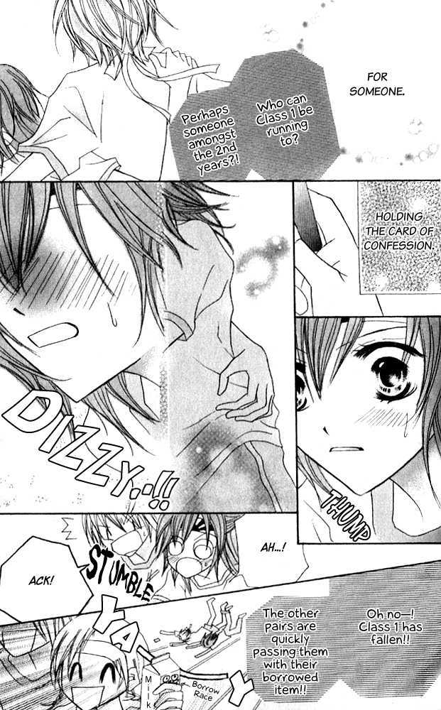 Kokuhaku Kurabu Chapter 3.11 page 28 - Vol.3 Chapter 11 : Running Towards You