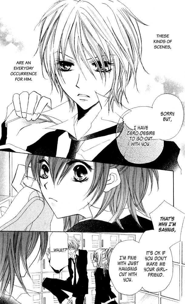 Kokuhaku Kurabu Chapter 3.11 page 3 - Vol.3 Chapter 11 : Running Towards You