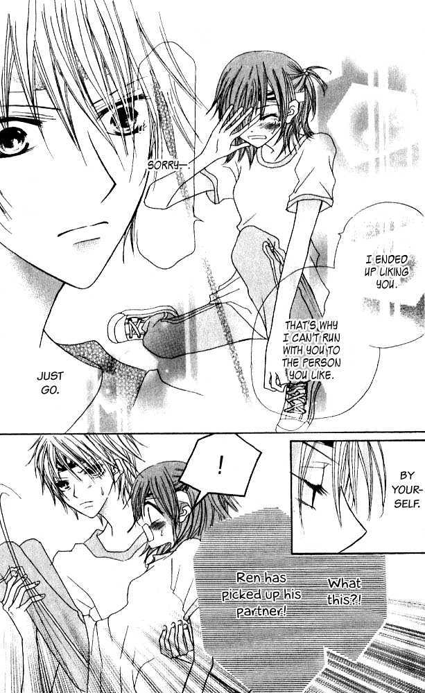 Kokuhaku Kurabu Chapter 3.11 page 30 - Vol.3 Chapter 11 : Running Towards You